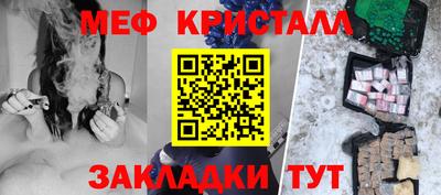 кокаин колумбия Коммунар