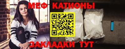 прущая мука Комсомольск-на-Амуре