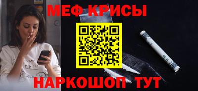 кокаин колумбия Коммунар