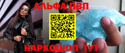 кокаин колумбия Коммунар