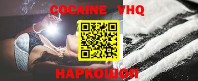 кокаин колумбия Коммунар