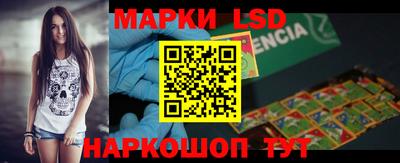 прущая мука Комсомольск-на-Амуре