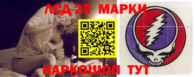 кокаин колумбия Коммунар
