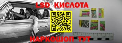 кокаин колумбия Коммунар