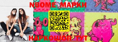 кокаин колумбия Коммунар