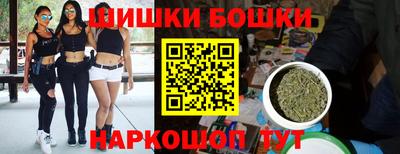 прущая мука Комсомольск-на-Амуре