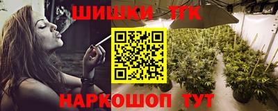 кокаин колумбия Коммунар