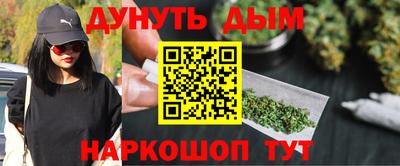 COCAINE Конаково