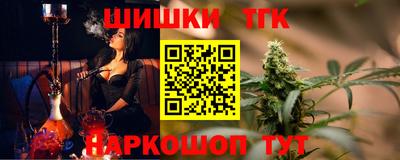 прущая мука Комсомольск-на-Амуре