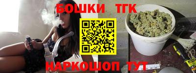 кокаин колумбия Коммунар