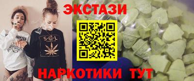 кокаин колумбия Коммунар