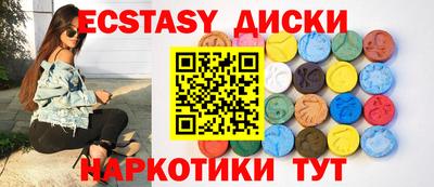 прущая мука Комсомольск-на-Амуре