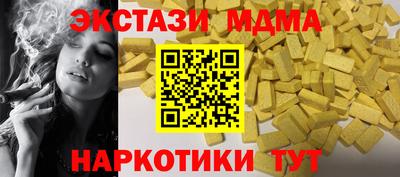 кокаин колумбия Коммунар