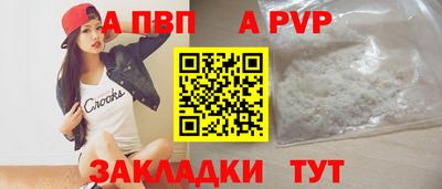 кокаин колумбия Коммунар