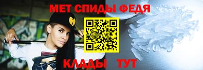 COCAINE Конаково