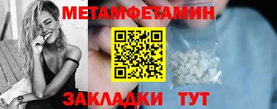 COCAINE Конаково