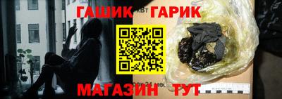 прущая мука Комсомольск-на-Амуре