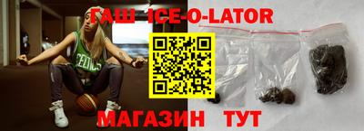 COCAINE Конаково