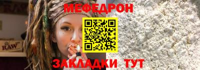 COCAINE Конаково