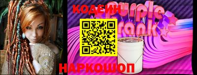 прущая мука Комсомольск-на-Амуре